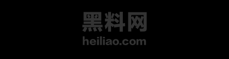 广州李瑞京TWE盟主黑料1 1
